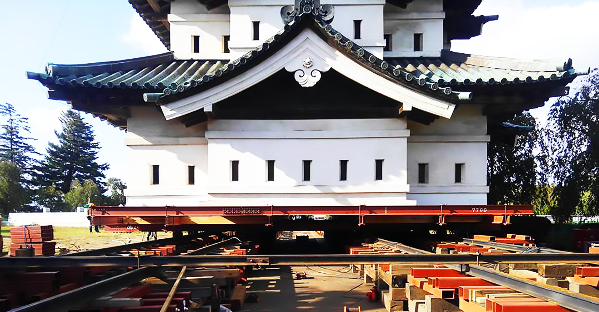 曳家・曳屋(弘前城)