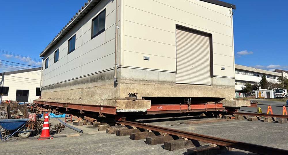 山形県高畠町、曳家工事事例