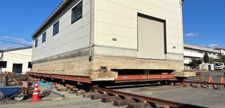 山形県高畠町、曳家工事事例